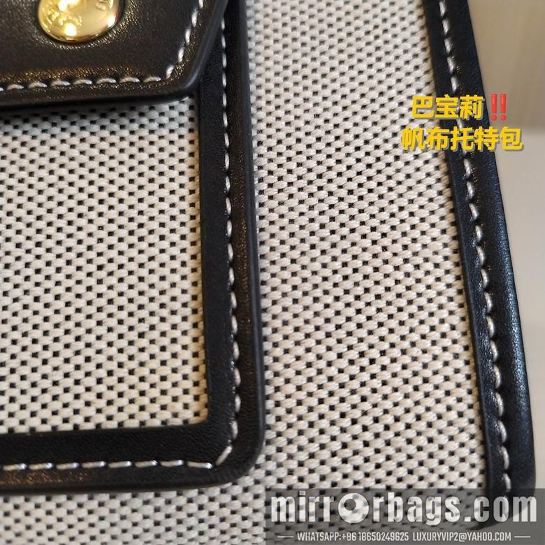 Burberry Bags 23cm 121421 YG 4colour