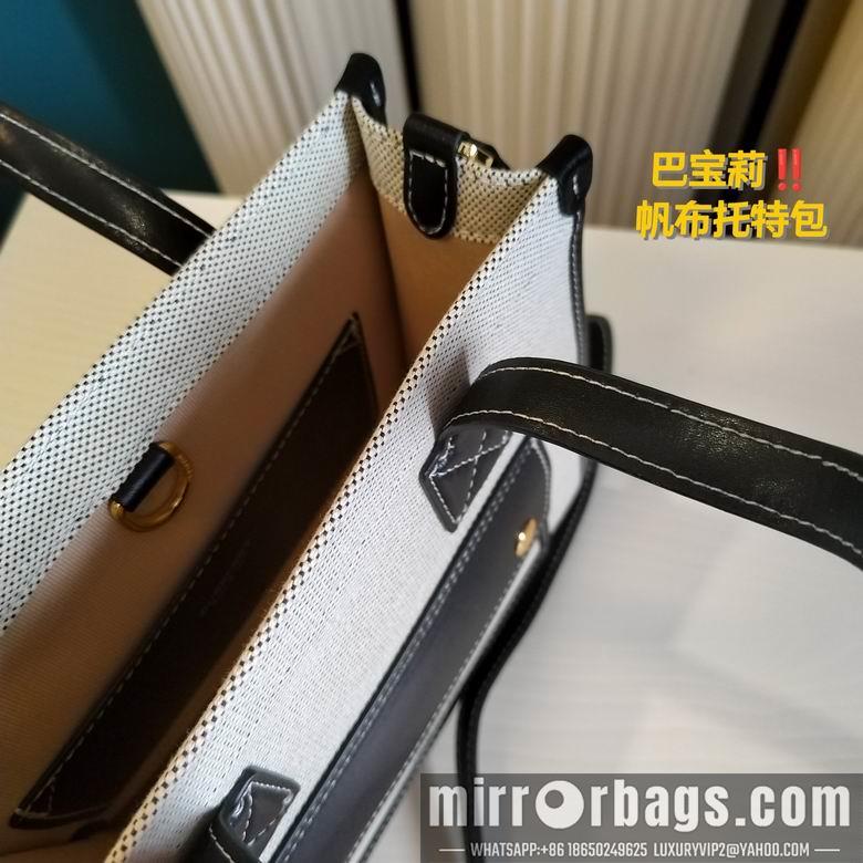 Burberry Bags 23cm 121421 YG 4colour