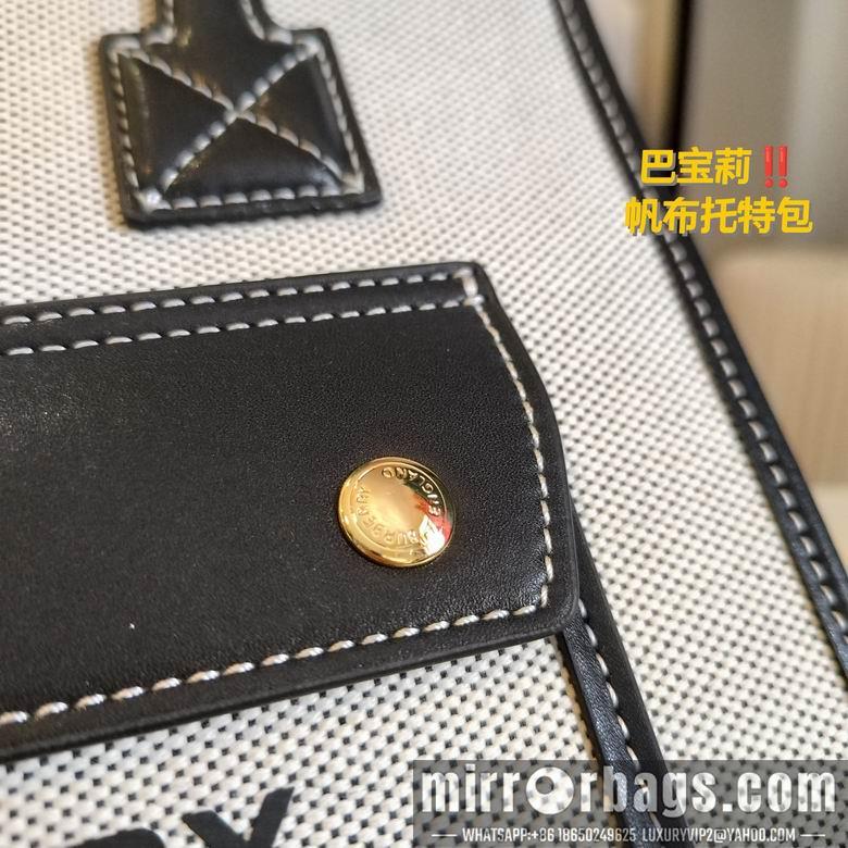 Burberry Bags 23cm 121421 YG 4colour