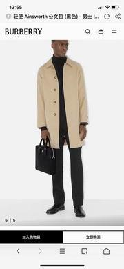Burberry Bags 80658121 27X5X37.5cm SC