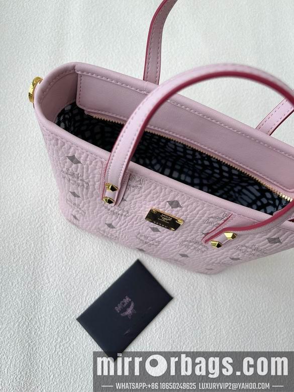 MCM Bags H021 20X17X10cm EY 2colour