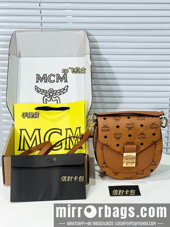 MCM Bags G06 21X20X8cm EY 2colour