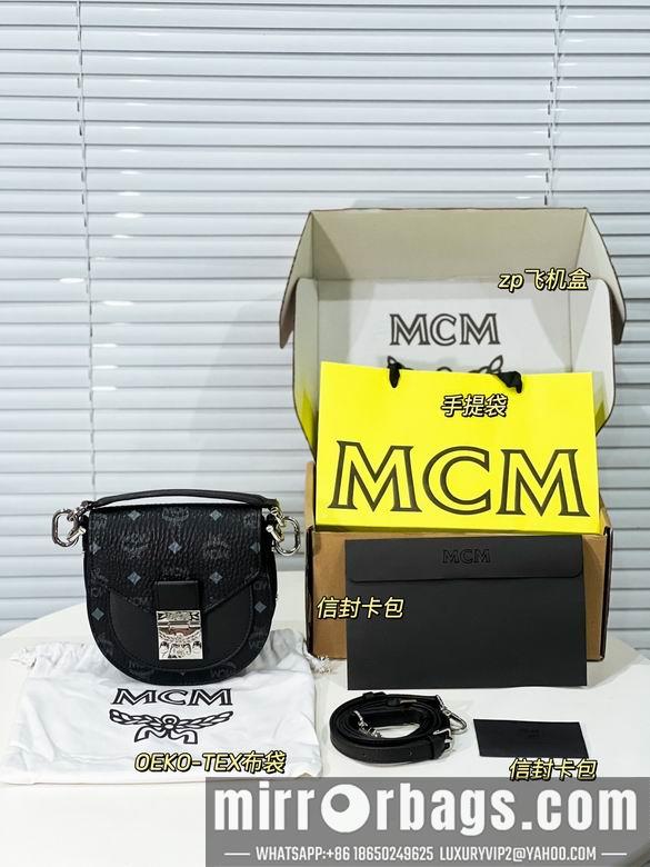 MCM Bags G05 18X18X7cm EY 2colour