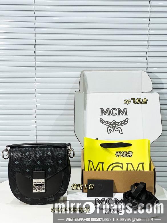 MCM Bags G06 21X20X8cm EY 2colour