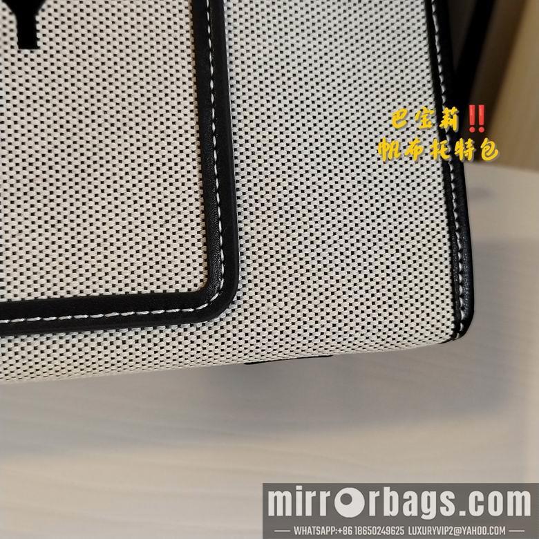 Burberry Bags 33cm 060803 XMY 2colour