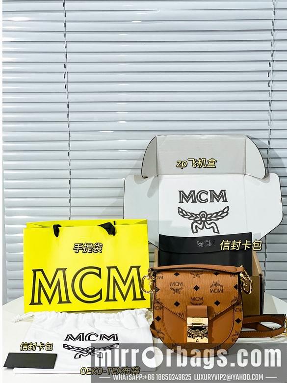 MCM Bags G05 18X18X7cm EY 2colour