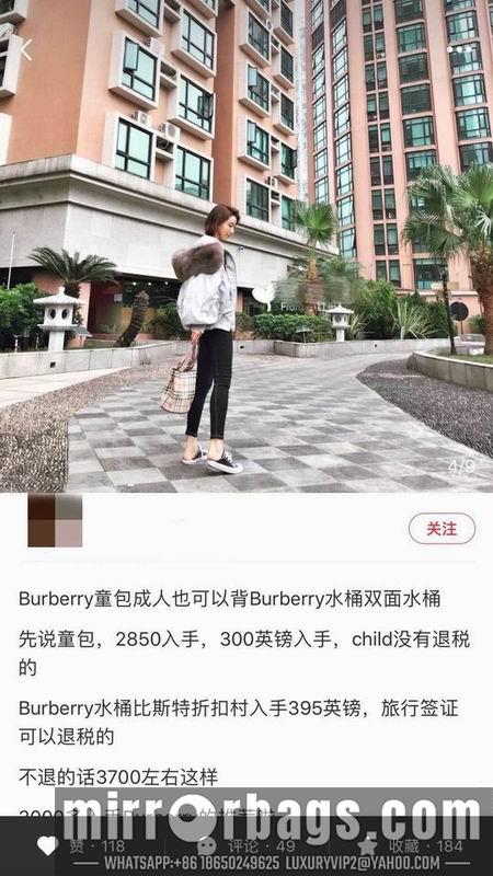 Burberry Bags SH-1581 powder