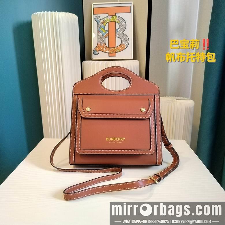 Burberry Bags 23X8X22cm 121419 YG 4