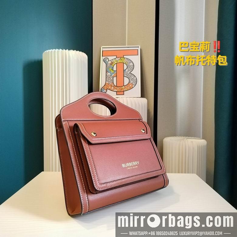 Burberry Bags 23X8X22cm 121419 YG 4