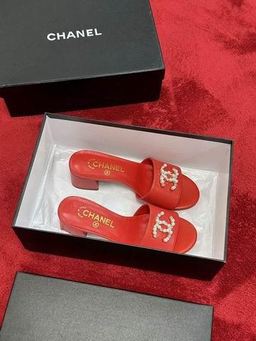 Chanel Shoes sz35-41 mnh0711