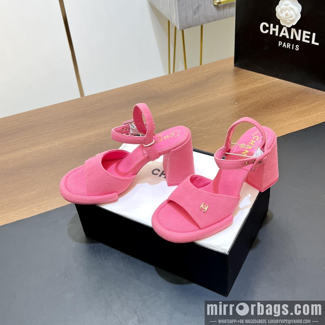Chanel Shoes sz35-41 h0805