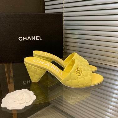 Chanel Shoes sz35-41 mnh0506