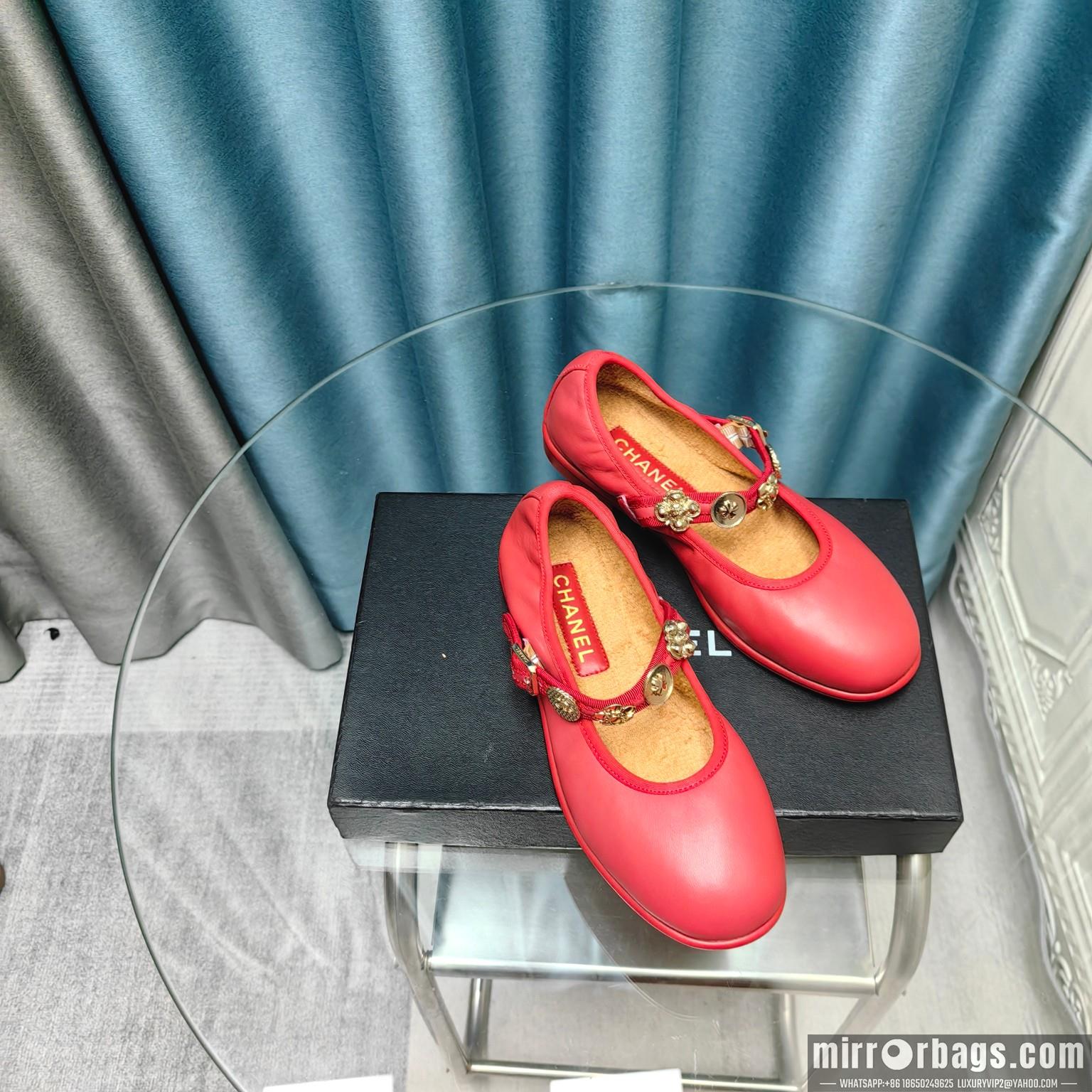 Chanel Shoes sz35-41 h0724