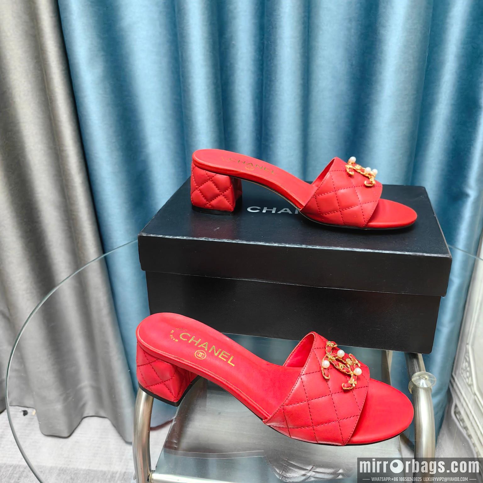 Chanel Shoes sz35-39 h0715