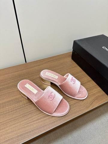 Chanel Shoes sz35-41 mnh0519