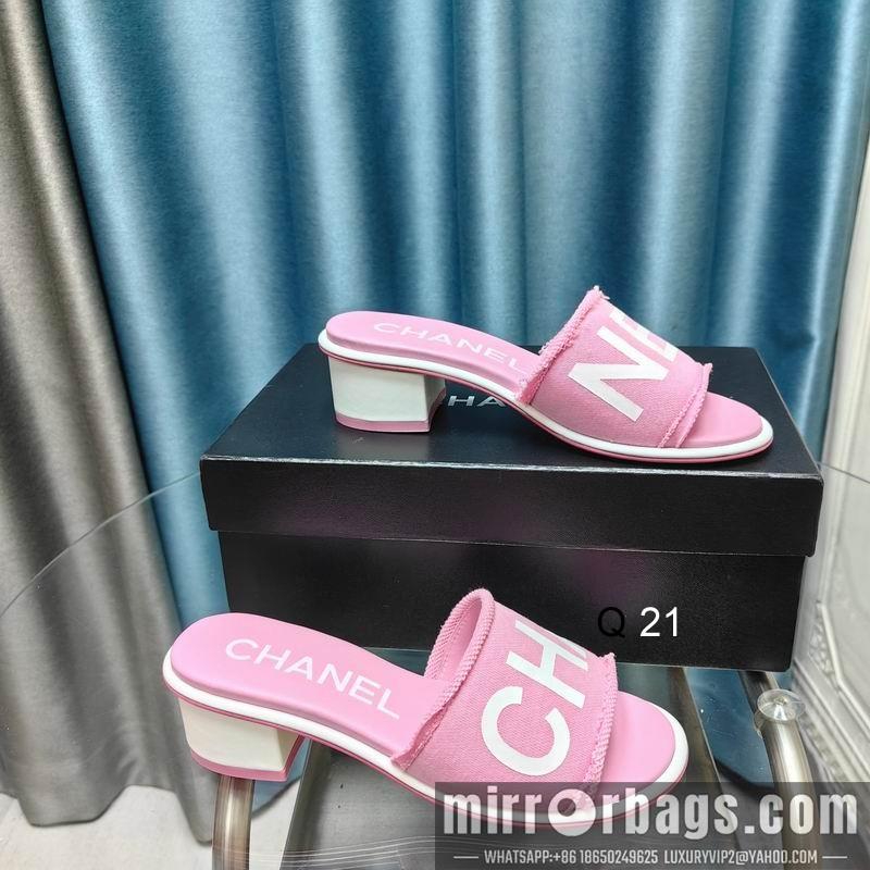Chanel Shoes sz35-40 6C YS0107