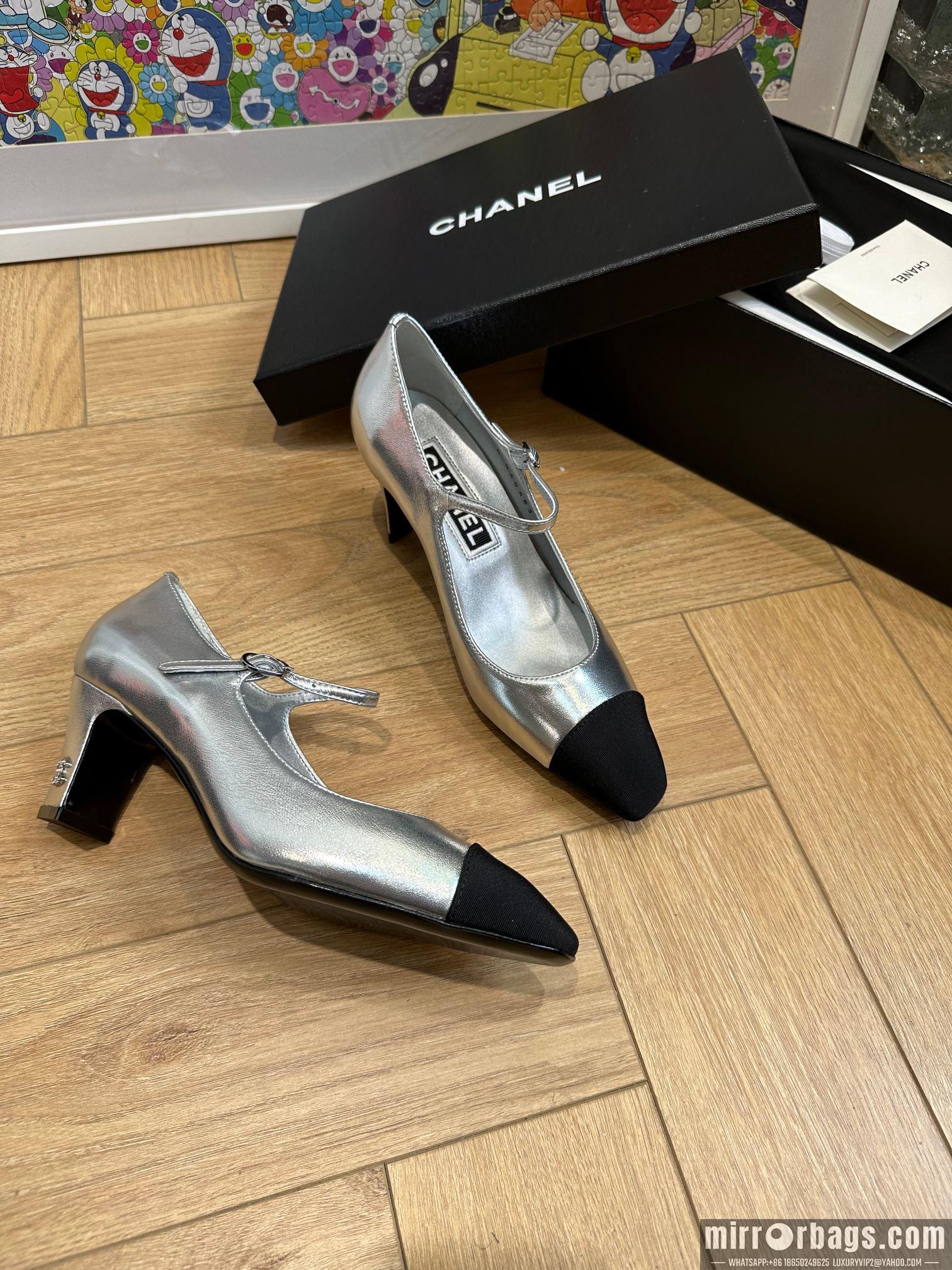 Chanel Shoes sz35-41 h0810