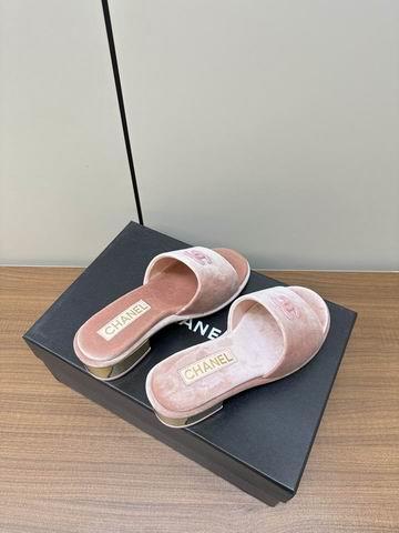Chanel Shoes sz35-41 mnh0519