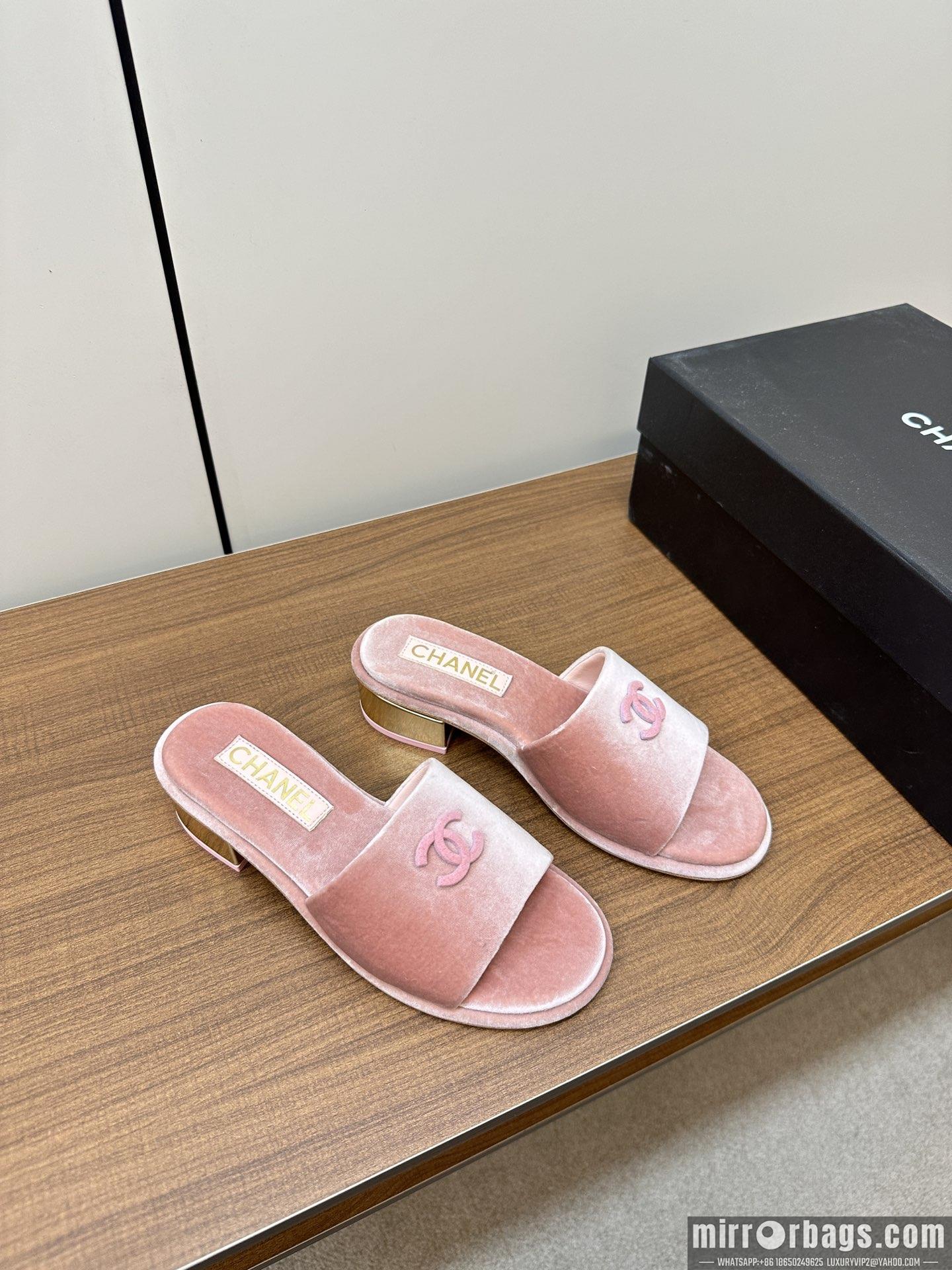 Chanel Shoes sz35-40 h0507