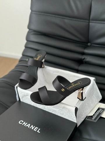 Chanel Shoes sz35-39 mnh0510