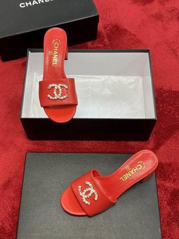 Chanel Shoes sz35-41 mnh0711