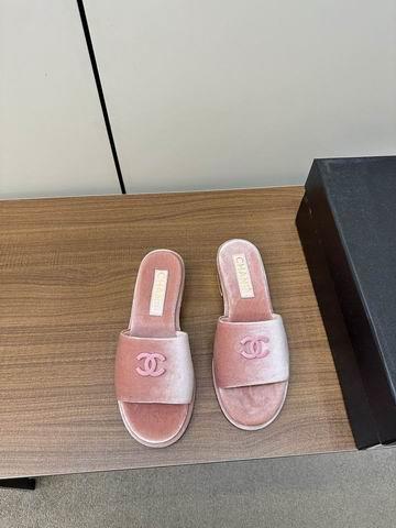 Chanel Shoes sz35-41 mnh0519