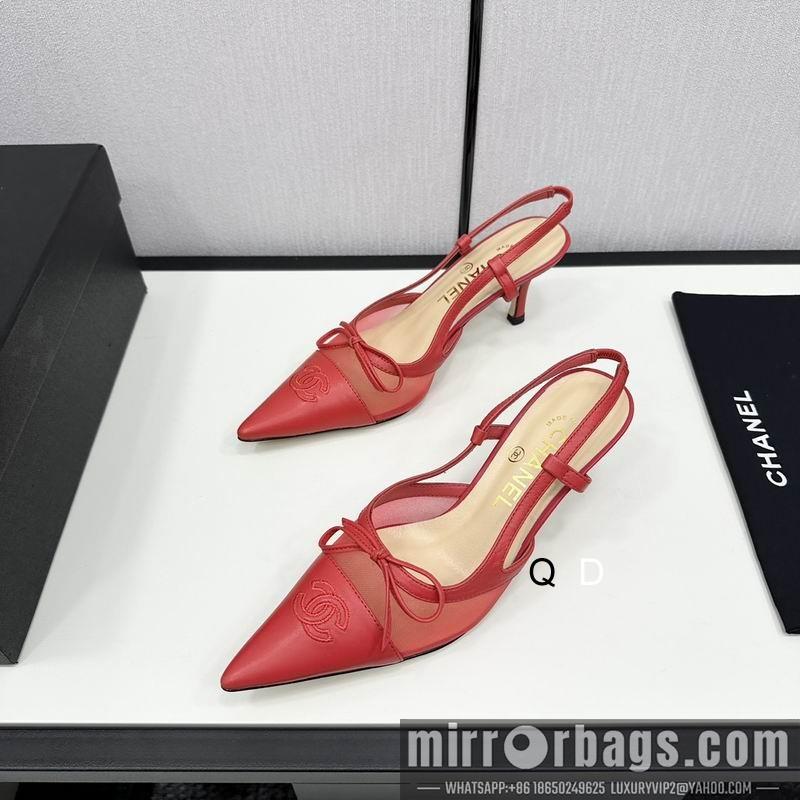 Chanel Shoes sz35-40 GDT0801