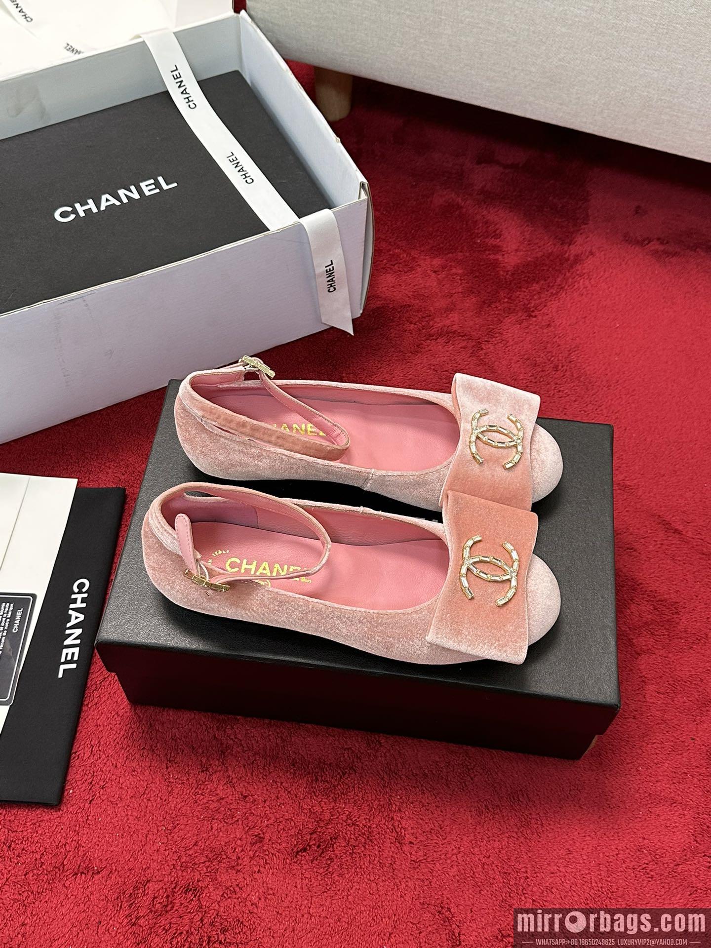 Chanel Shoes sz35-41 h1014