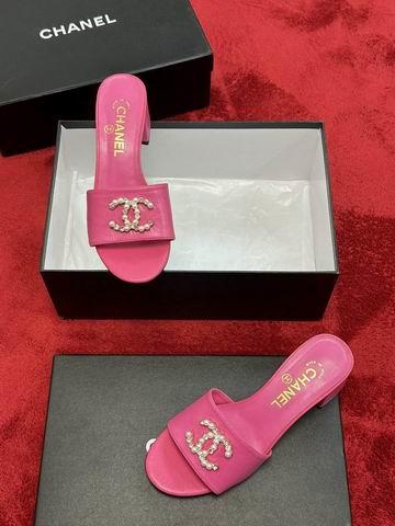 Chanel Shoes sz35-41 mnh0711