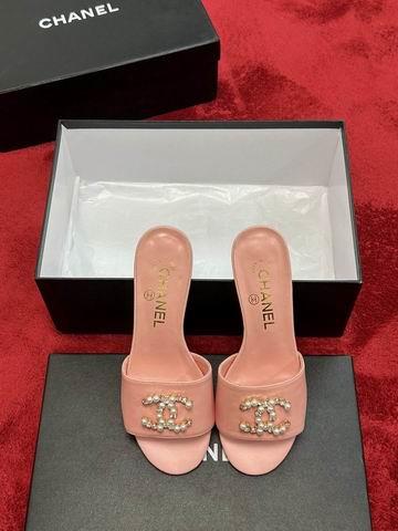 Chanel Shoes sz35-41 mnh0711