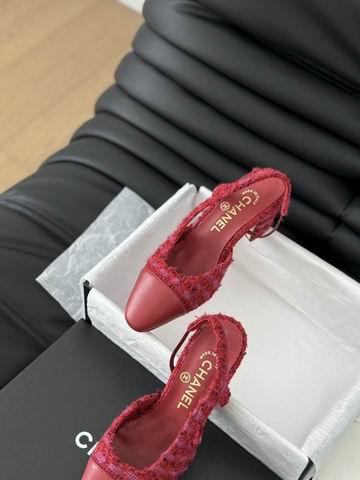 Chanel Shoes sz35-39 mnh0610