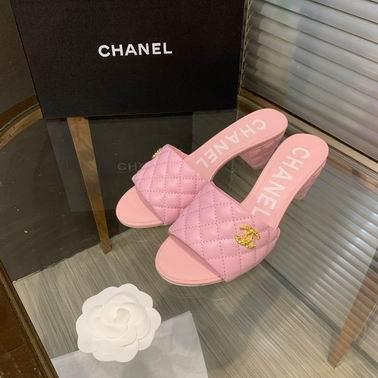 Chanel Shoes sz35-41 mnh0506