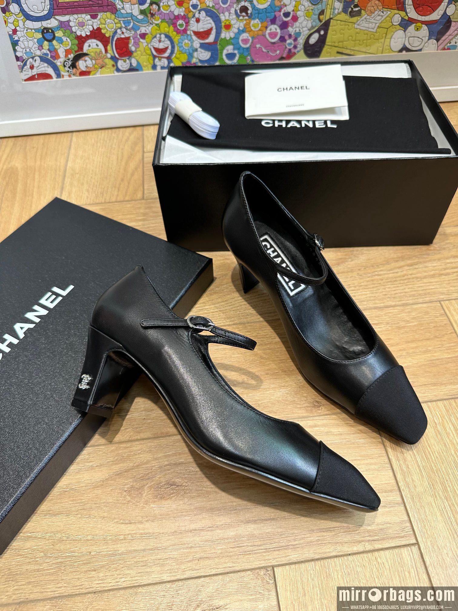 Chanel Shoes sz35-41 h0810