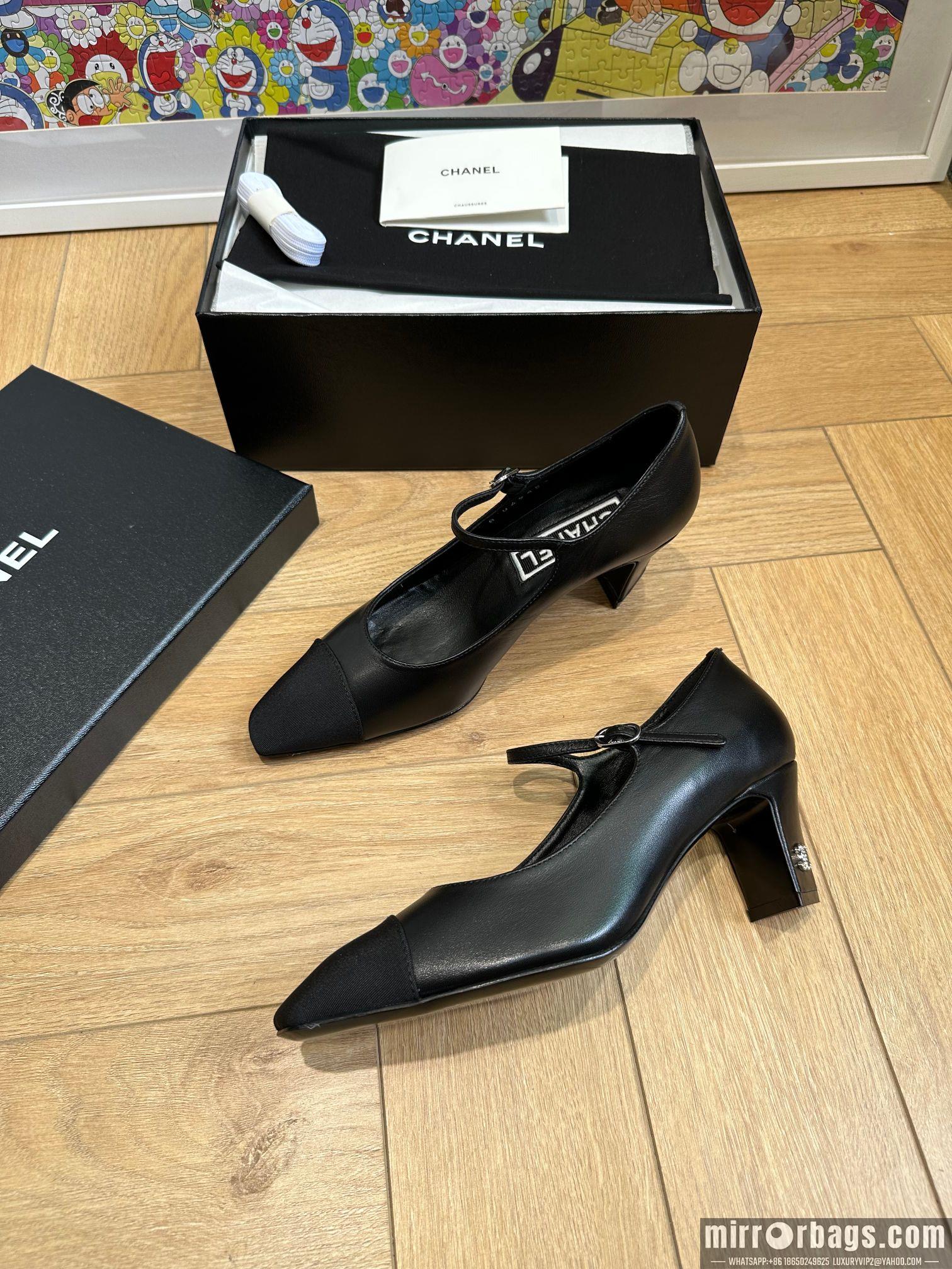 Chanel Shoes sz35-41 h0810