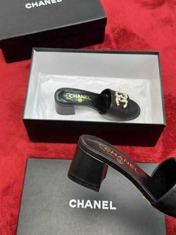 Chanel Shoes sz35-41 mnh0711