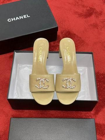 Chanel Shoes sz35-41 mnh0711