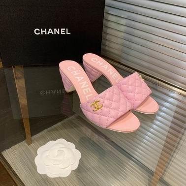 Chanel Shoes sz35-41 mnh0506