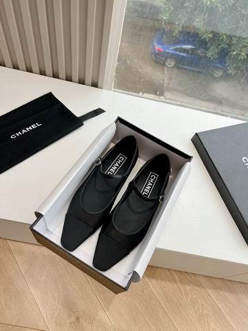 Chanel Shoes sz35-41 mnh0418