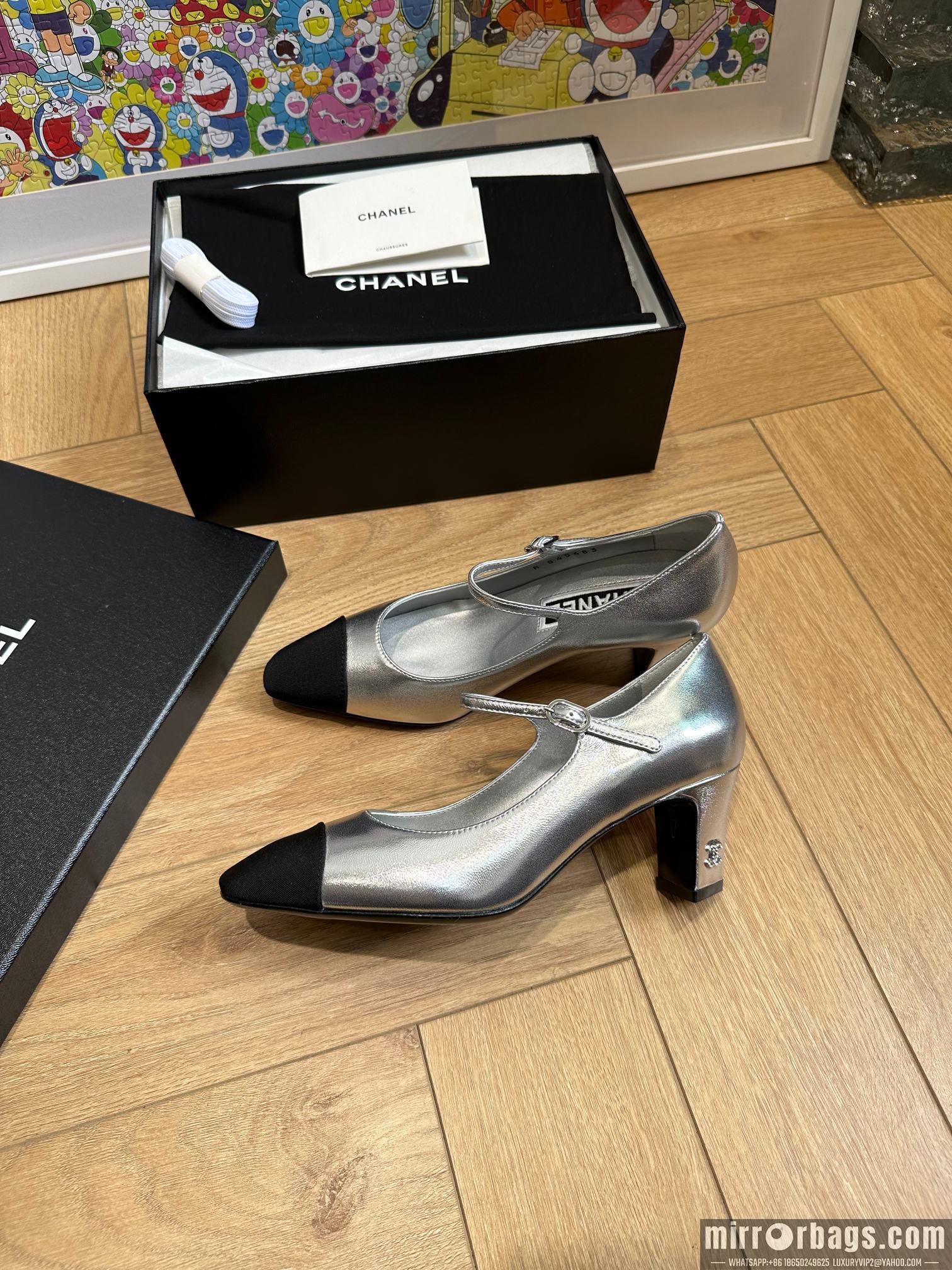 Chanel Shoes sz35-41 h0810