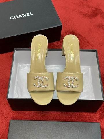 Chanel Shoes sz35-41 mnh0711