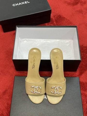 Chanel Shoes sz35-41 mnh0711