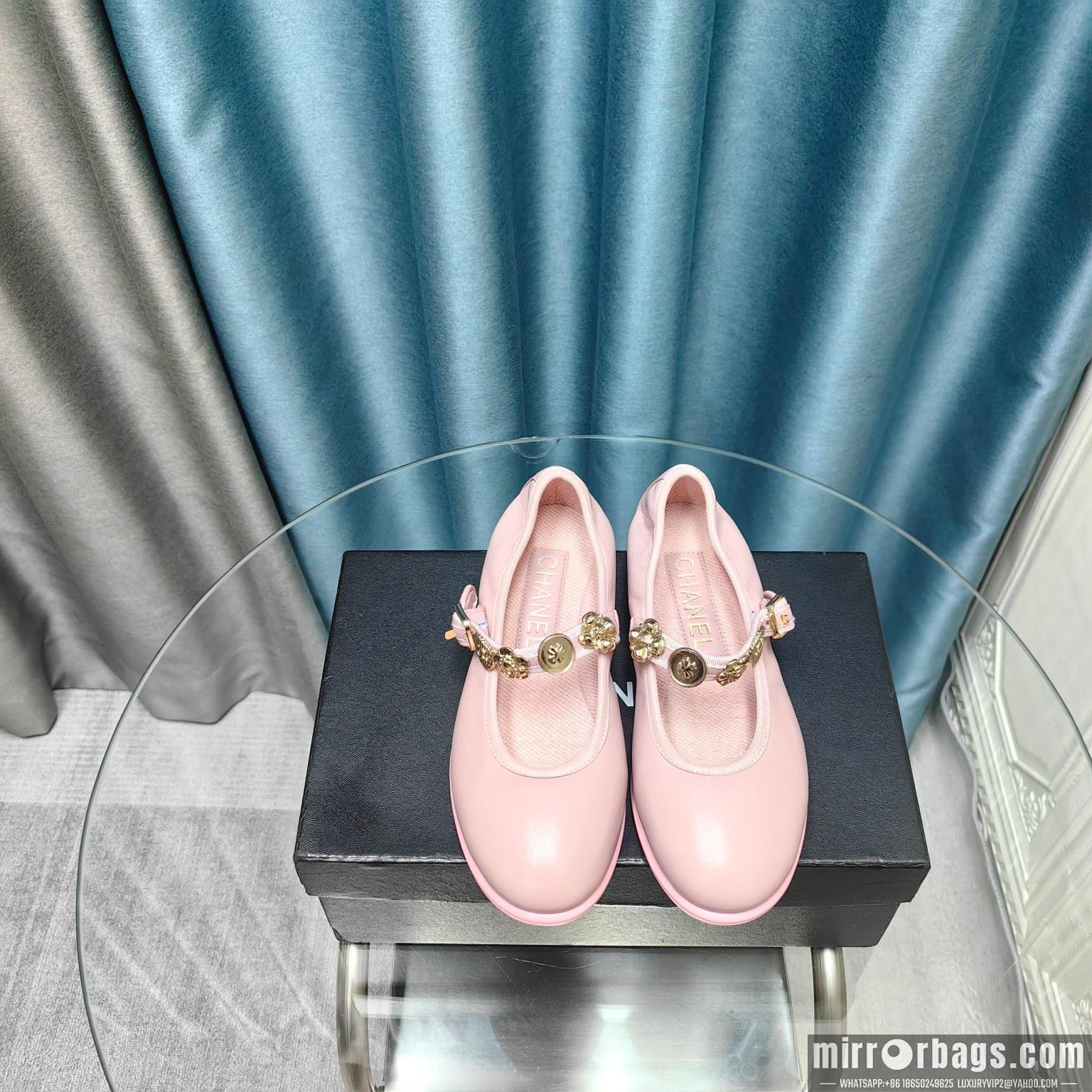 Chanel Shoes sz35-41 h0721