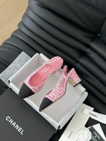 Chanel Shoes sz35-39 mnh0606
