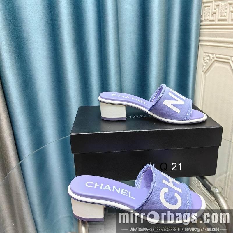 Chanel Shoes sz35-40 6C YS0107