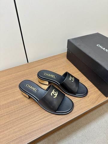 Chanel Shoes sz35-41 mnh0518