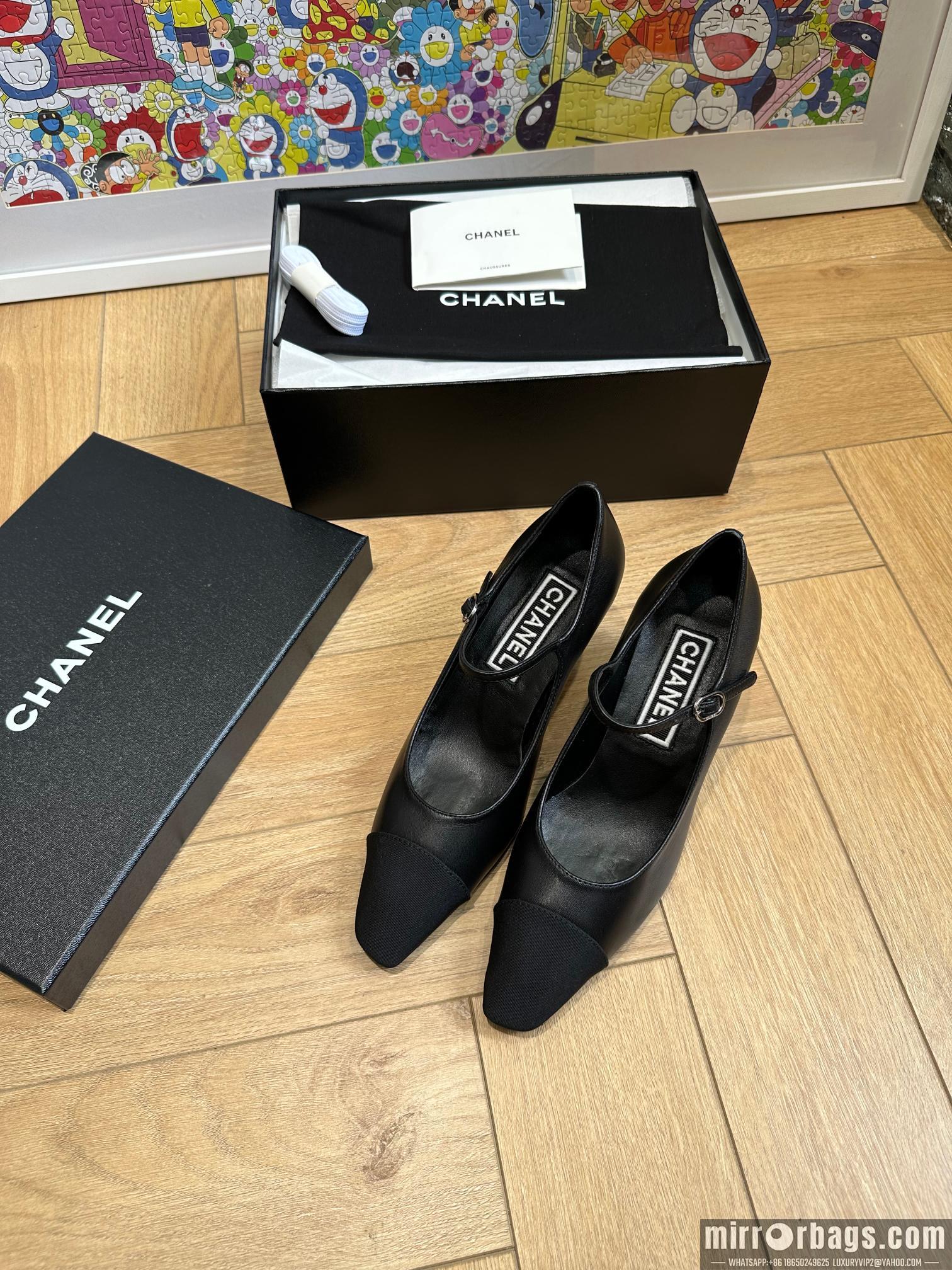 Chanel Shoes sz35-41 h0810
