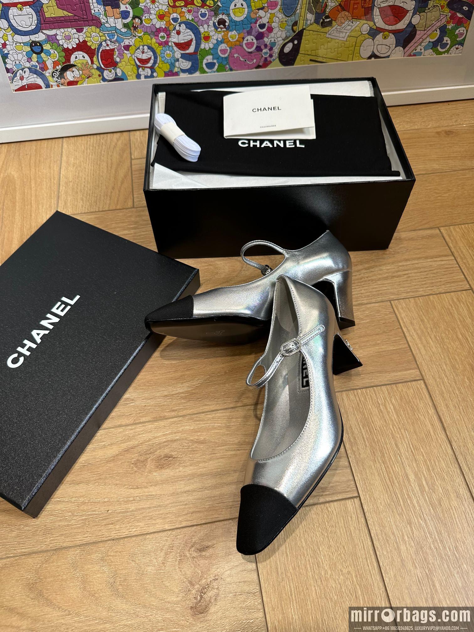 Chanel Shoes sz35-41 h0810