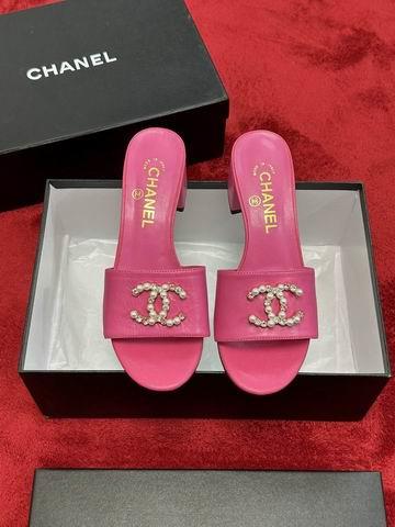 Chanel Shoes sz35-41 mnh0711