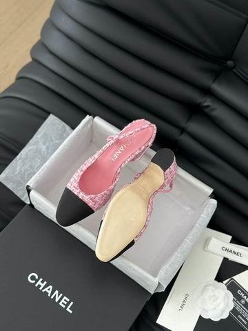Chanel Shoes sz35-39 mnh0606