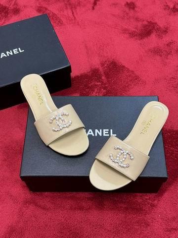 Chanel Shoes sz35-41 mnh0712